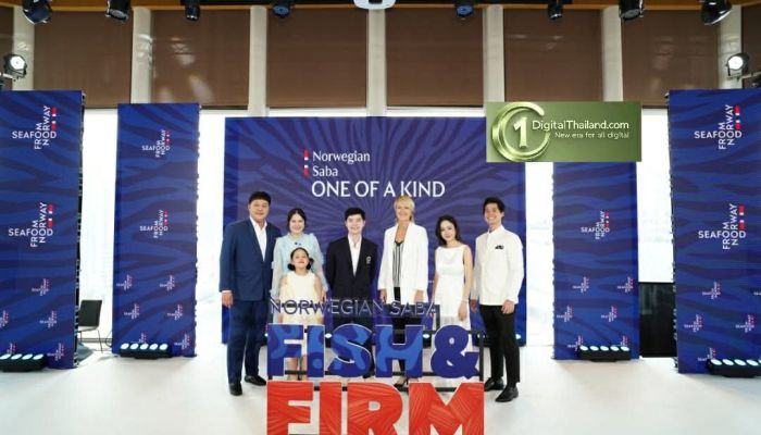 Seafood from Norway เปิดตัวแคมเปญ 'นอร์วีเจียนซาบะ: ฟิช แอนด์ เฟิร์ม' ชวนครอบครัวคนไทยใส่ใจสุขภาพ ด้วยอาหารที่มีคุณค่าทางโภชนาการ