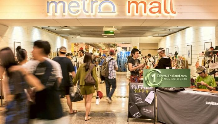 BMN เดินหน้าปรับพื้นที่สู่ 'Community Platform' ผ่านกิจกรรมไลฟ์สไตล์ ดึงนักการตลาดและผู้จัดอีเวนต์สู่พื้นที่สร้างประสบการณ์ของคนเมือง