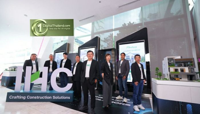 ไอเอชซี ชี้ช่องลงทุน ต่อยอดที่ดิน สู่รายได้ประจำ รุกบริการก่อสร้างอะพาร์ตเมนต์ครบวงจร  