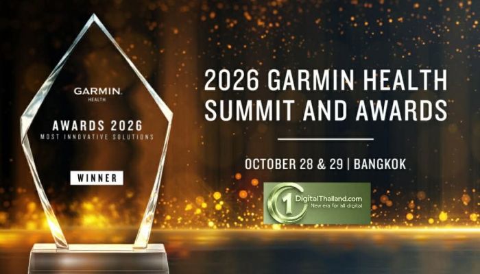 การ์มิน เปิดรับผลงานโซลูชันด้านดิจิทัลเฮลท์ชิงรางวัล Garmin Health Awards 2026 ในงานประชุมและประกาศรางวัลระดับนานาชาติ Garmin Health Summit ณ ประเทศไทย