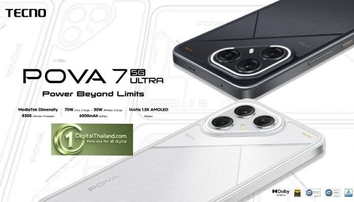 TECNO POVA 7 Ultra 5G สุดยอดเกมมิ่งโฟนระดับโปร ดีไซน์ล้ำ จัดเต็มกล้อง และ AI พร้อมวางจำหน่ายแล้ววันนี้!