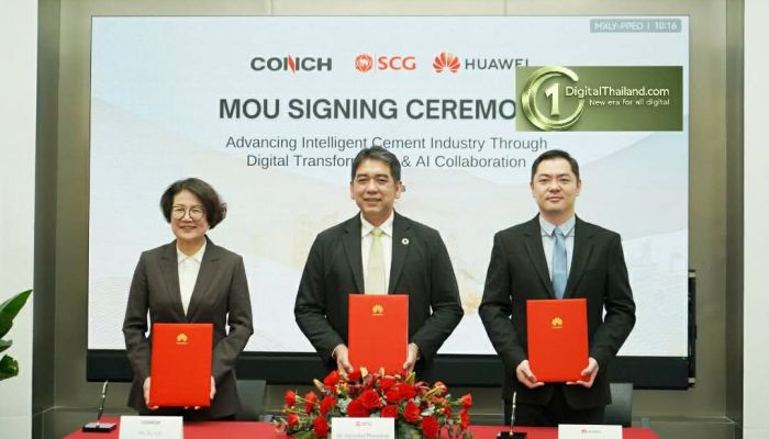 เอสซีจี จับมือ หัวเว่ย และ คอนช์ ลงนาม MoU พัฒนา AI และ Advanced Process Control ยกระดับอุตสาหกรรมซีเมนต์สู่ยุคดิจิทัล