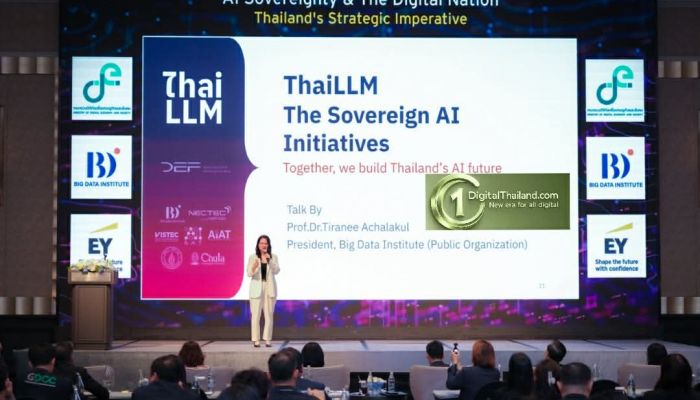 'AI Sovereignty & the Digital Nation: Thailand’s Strategic Imperative' ย้ำแผนเดินหน้าขับเคลื่อนอธิปไตยด้าน AI ของประเทศไทย