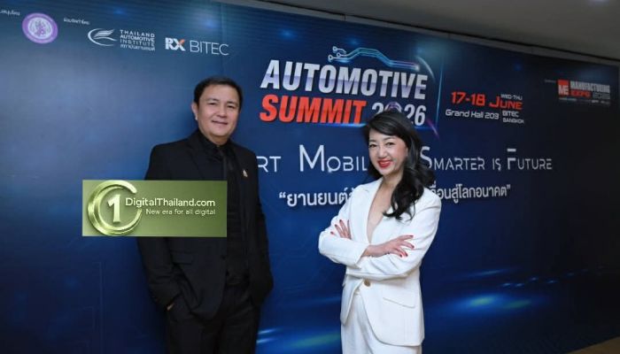 สถาบันยานยนต์ - อาร์เอ็กซ์ ไบเทค จัด Automotive Summit 2026 เตรียมผู้ประกอบการฯ ให้พร้อมทุกมิติ