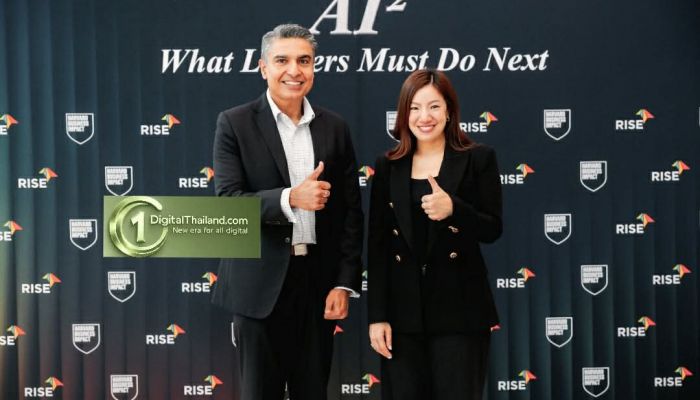RISE ผนึกกำลัง Harvard Business Impact เปิดตัว HBR Spark แพลตฟอร์ม Executive Education ระดับโลก เพื่อผู้บริหารไทยยุค AI