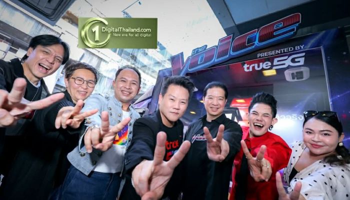 The Voice 2026 presented by True5G ทุบสถิติผู้สมัครทะลุ 30,000 คนทั่วประเทศ ปลุกพลัง 'เสียงจริง ตัวจริง' สู่ปรากฏการณ์ความบันเทิงครั้งใหม่ของไทย