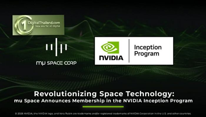 พลิกโฉมเทคโนโลยีอวกาศ mu Space ประกาศเข้าร่วมโปรแกรม NVIDIA Inception