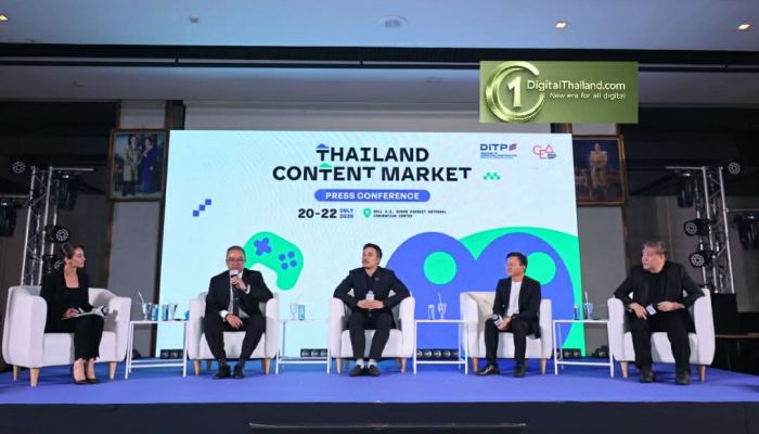 DITP ผนึกกำลัง CEA เปิดตัว 'Thailand Content Market 2026' งานแสดงสินค้าและเจรจาธุรกิจคอนเทนต์ระดับนานาชาติครั้งแรกของไทย 