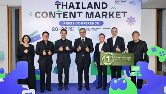 CEA เปิดตัว 'Bangkok International Content Market 2026' ในงาน TCM2026 ตลาดซื้อขายคอนเทนต์ระดับนานาชาติครั้งแรกของไทย
