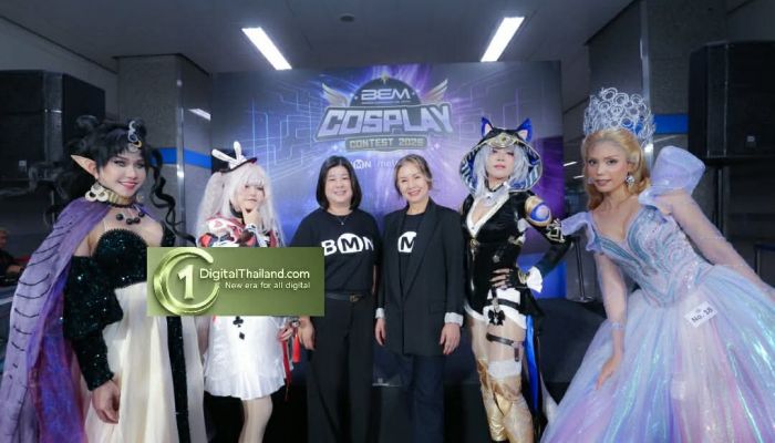 BEM Cosplay Contest 2026 รวมพลังคอสเพลย์เยอร์ไทย เปลี่ยน Metro Mall สู่ Free Space แห่งความคิดสร้างสรรค์