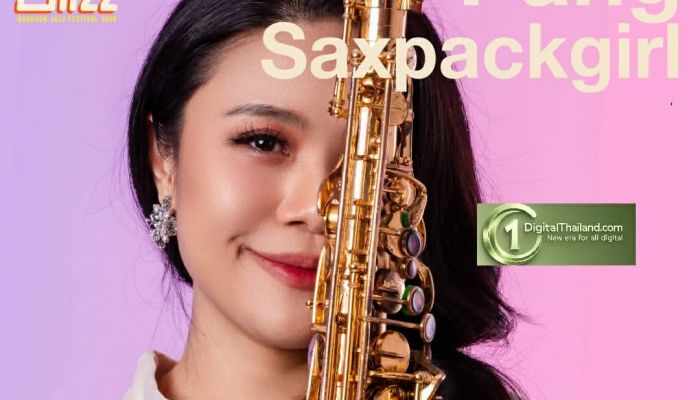 บราเดอร์ และ BMB ร่วมสนับสนุน SCATT Jazz Bangkok จุดประกายพื้นที่เรียนรู้ทางดนตรี ส่งต่อโอกาสเยาวชนไทยสู่เวทีแจ๊สระดับโลก