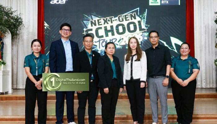 เอเซอร์ ร่วมกับ รร.สารสาสน์วิเทศร่มเกล้า เปิดตัวโครงการ 'Acer Next-Gen School Tour 2026' ชวนนักเรียนมัธยมเรียนรู้ประสบการณ์จริง สู่อาชีพด้าน IT และดิจิทัลในยุค AI
