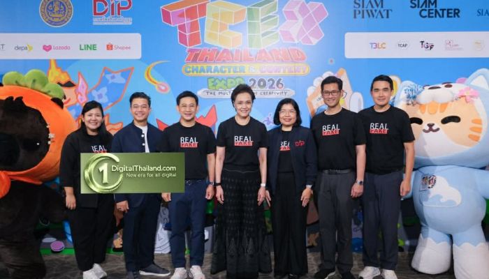 'พาณิชย์' เปิดงาน TCEX 2026 ดันทรัพย์สินทางปัญญา ขับเคลื่อนอุตสาหกรรมสร้างสรรค์ไทยสู่ตลาดโลก