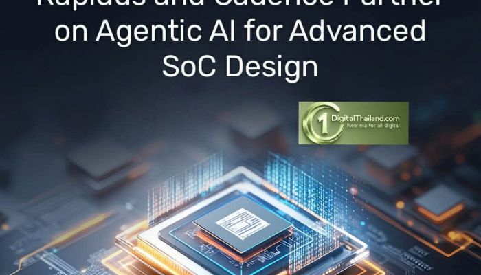 Rapidus ผนึกกำลัง Cadence ยกระดับ Agentic AI สู่การออกแบบ SoC ขั้นสูง ผสาน AI-Agentic Design Solution และ InnoStack AI Super Agent เร็วขึ้นสูงสุด 2 เท่า