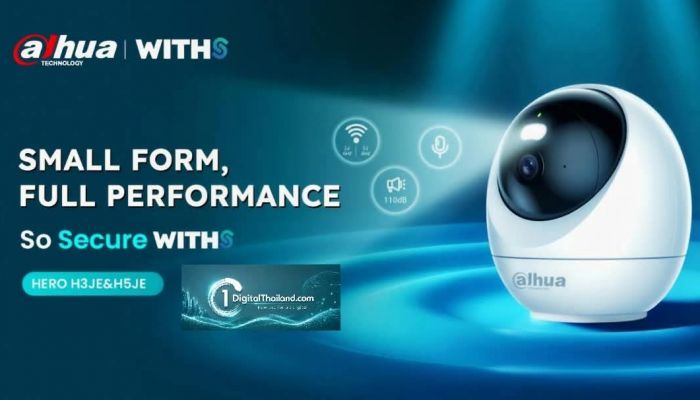 Dahua เปิดตัว WITHS Hero Series H3JE & H5JE กล้องวงจรปิด Wi-Fi อัจฉริยะ พร้อมตรวจจับด้วย AI