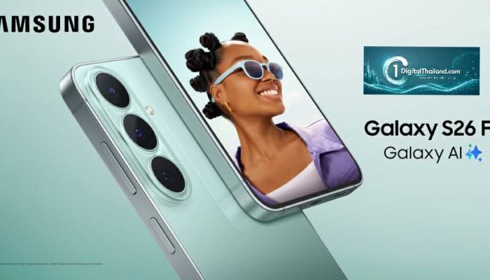 ซัมซุงเปิดตัว Galaxy S26 FE ทนทาน กันรอย 4 เท่า[1] มอบประสบการณ์เรือธงใหม่ ที่ตอบโจทย์ความต้องการมากที่สุด