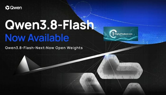 อาลีบาบาส่งโมเดล Qwen3.8-Flash ลุยตลาด ชูสถาปัตยกรรมใหม่สุดล้ำ คุ้มค่าและทรงพลังที่สุด