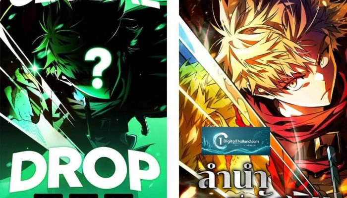 WEBTOON Entertainment เปิดตัว 'Global Drop' ครั้งแรก ประเดิม 'ลำนำแห่งอัศวิน' เว็บตูนแฟนตาซีฟอร์มใหญ่ อ่านพร้อมกันทั่วโลก 9 ภาษา
