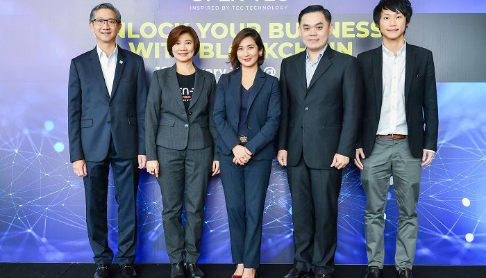 OPEN-TEC เปิดเวทีแชร์องค์ความรู้ด้าน Blockchain