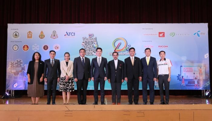 เปิดค่ายเยาวชน Thailand ICT Youth Challenge 2018 ปี 5 และโครงการประกวด DigiEng Teacher Challenge 2018