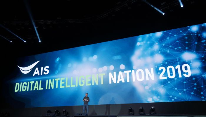 AIS เดินหน้าเสริมแกร่งประเทศไทยสู่ Digital Intelligent Nation