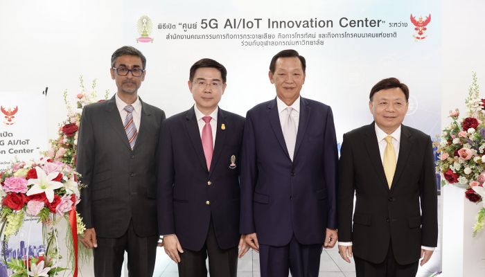 ดีแทคเปิดสนามทดสอบ 5G เน้นโซลูชัน Smart Health Care รับสังคมผู้สูงวัยและ Smart Drone เพื่อการเกษตรแม่นยำ