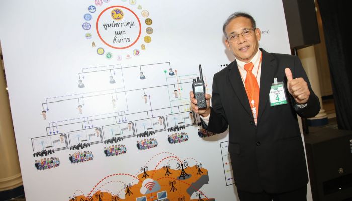 CAT นำเทคโนโลยี DTRS สนับสนุนมหาดไทยสร้างการรับรู้ข้อมูลข่าวสารสู่ชุมชนทั่วประเทศ