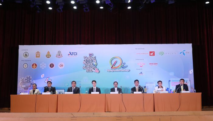 เปิดค่าย “Thailand ICT Youth Challenge 2018 ปี 5” และโครงการ “DigiEng Teacher Challenge 2018” สำหรับครูยุคใหม่