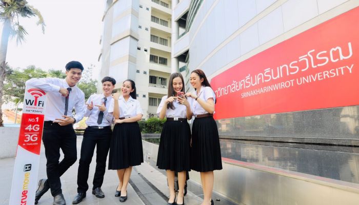 กลุ่มทรู จับมือ มศว ยกระดับระบบสื่อสารเดินหน้าสู่ Smart University