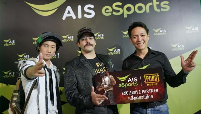 AIS ผนึก PUBG Mobile จัดแพ็กเกจเสิร์ฟคอ eSports เล่นเกมไม่อั้น ไม่เสียค่าเน็ต มอบไอเทมพิเศษ พร้อมจัดทัวร์นาเม้นท์สุดมันส์ตลอดปี