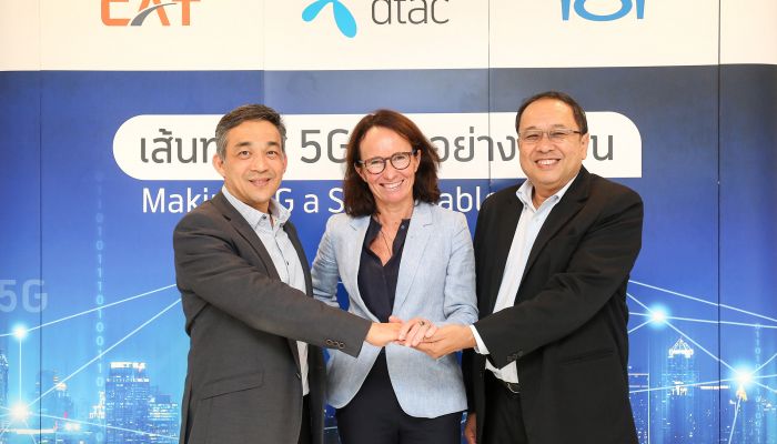 dtac ผนึก TOT และ CAT ลุยทดสอบ 5G อย่างยั่งยืน พร้อมแนะรัฐวางแผนจัดสรรคลื่นชัดเจนก่อนประมูล