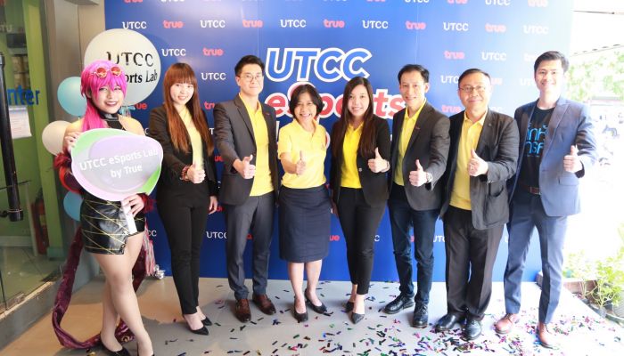 ม.หอการค้าไทย จับมือกลุ่มทรู เปิดตัว UTCC eSports Lab by True ห้องแล็บอีสปอร์ตครั้งแรกในไทย