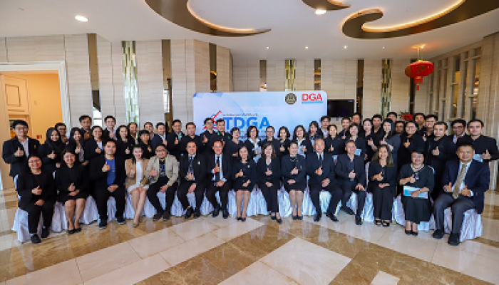 ผู้บริหารระดับสูง 8 หน่วยงานภาครัฐ โชว์ไอเดียขับเคลื่อน Digital Transformation ในหลักสูตรการพัฒนาบริการภาครัฐสู่ยุคดิจิทัล