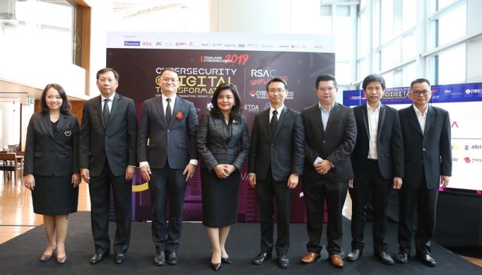 เอ็นทีที คอม ผนึกพันธมิตร จับมือ ETDA  พร้อมร่วมจัดงาน Thailand Cybersecurity 2019