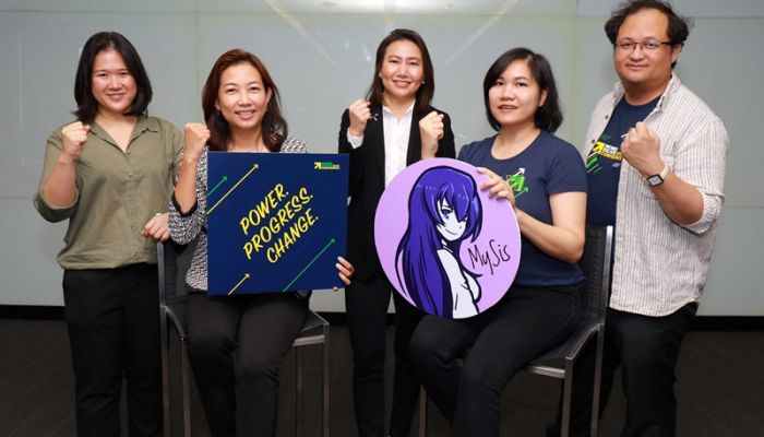 Chatbot “มายซิส” (My Sis) ให้คำปรึกษาผู้ประสบปัญหาความรุนแรงในครอบครัว ใช้งานง่าย ผ่าน Facebook Messenger