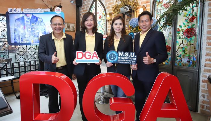DGA เปิดศักราชใหม่ในการบริการภาครัฐให้สะดวกขึ้นด้วย พ.ร.บ.รัฐบาลดิจิทัล “เชื่อมโยง โปร่งใส ปลอดภัยด้วยธรรมาภิบาลข้อมูล”