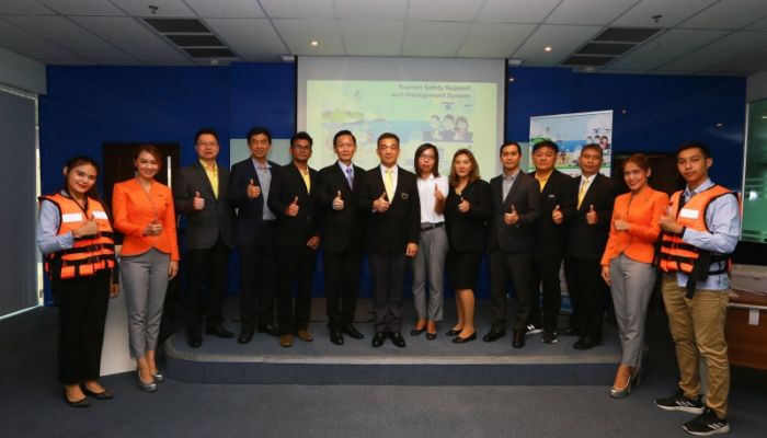 เปิดตัวระบบจัดการความปลอดภัยนักท่องเที่ยวสร้างต้นแบบ Smart Tourism จ.ภูเก็ต