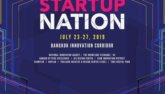 รวมไฮไลท์เด็ด งาน STARTUP THAILAND 2019 ที่สตาร์ทอัพและผู้ประกอบการเทครุ่นใหม่ ไม่ควรพลาด