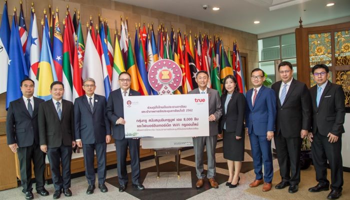 กลุ่มทรู มอบซิมและบริการอินเทอร์เน็ต สนับสนุนการสื่อสารในการประชุมอาเซียนที่เป็นมิตรต่อสิ่งแวดล้อม ตลอดปี 2562