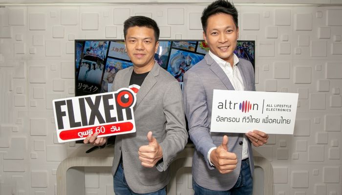 ดูแอป FLIXER บนจอทีวี altron ฟรี 60 วัน!