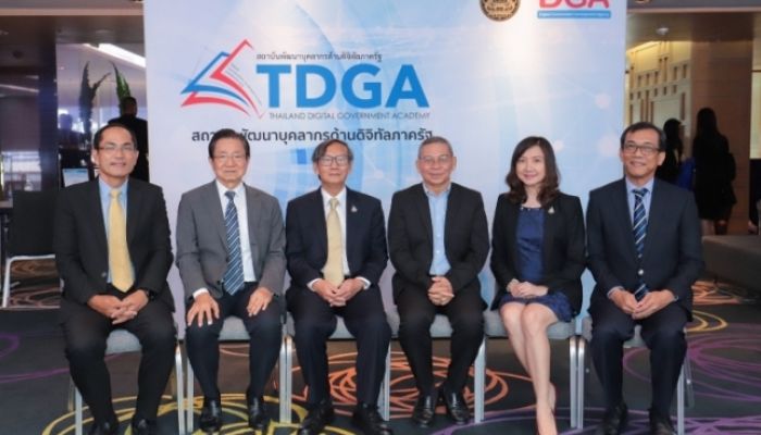 DGA เดินหน้าปักหมุดรากฐานสังคมดิจิทัล ผนึกขุนพลหน่วยงานรัฐ ใช้นวัตกรรมเป็นต้นแบบขับเคลื่อนประเทศ