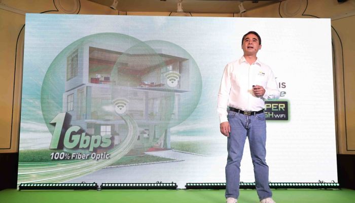 AIS Fibre ย้ำผู้นำนวัตกรรมเน็ตบ้านที่ใครๆ ก็ตามไม่ทัน สร้างมาตรฐานใหม่ด้วยเทคโนโลยี Super Mesh Wi-Fi และ เน็ตแรง 1 Gbps!