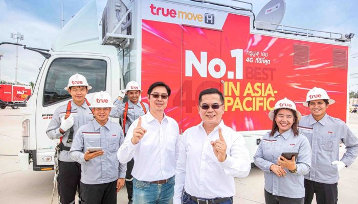 ทรูมูฟ เอช เผยโฉมรถโมบายล์ชุมสายเคลื่อนที่เร็ว (COW) ควบคุมการทำงานได้จากส่วนกลาง รองรับทุกพื้นที่แม้อับสัญญาณ