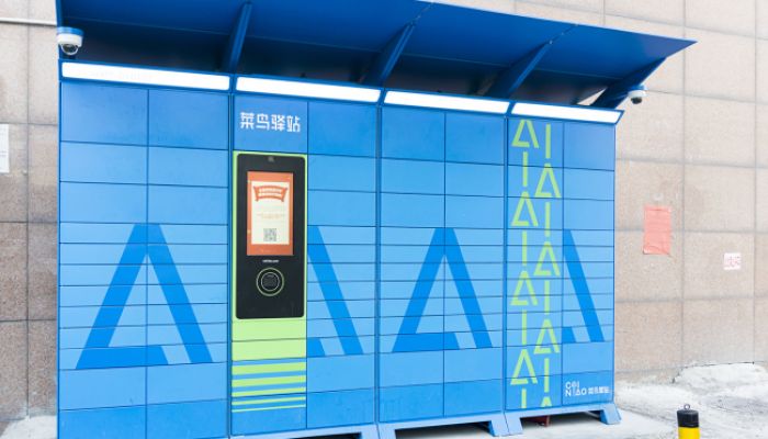 บริษัทขนส่งสินค้า Cainiao นำระบบจดจำใบหน้ามาใช้กับ Smart Lockers
