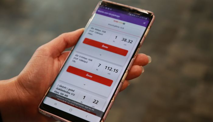 ซื้อแพ็กเสริม TrueMove H แบบเติมเงิน ได้ง่ายๆ ผ่านแอป SCB Easy