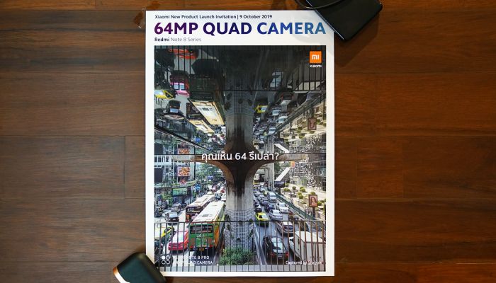 เสียวหมี่ส่งการ์ดเชิญยักษ์เชิญสื่อร่วมงาน เปิดตัว Redmi Note8 Pro ดึงไฮไลท์ 64MP ถ่ายไกลขยายเท่าไหร่ก็ชัด