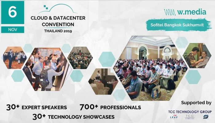 Thailand Cloud & Data Center 2019 เปิดลงทะเบียนแล้ววันนี้!