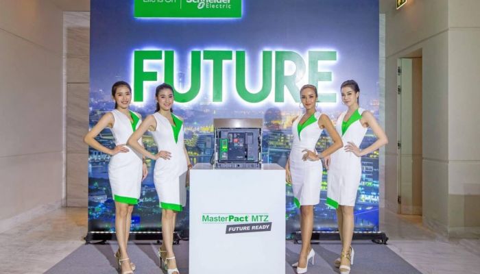 Schneider Electric เปิดตัว MasterPact MTZ เบรกเกอร์แรงดันไฟฟ้าต่ำ รุ่นใหม่ล่าสุด