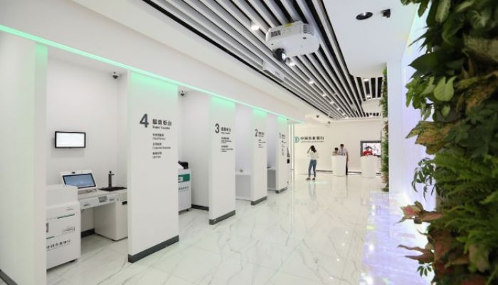 ธนาคารเกษตร ของจีน เปิดตัว 5G Smart Bank พร้อมระบบธุรกรรม AI สแกนใบหน้า ตั้งเป้าสังคมจีนไร้เงินสด