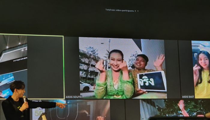 AIS โชว์ทดสอบ 5G บนคลื่น 2600 MHz ชี้คลื่นเดิม 700 MHz ร่วมให้บริการได้ พร้อมดึง Bambam GOT7 ทดสอบ 5 ภาค